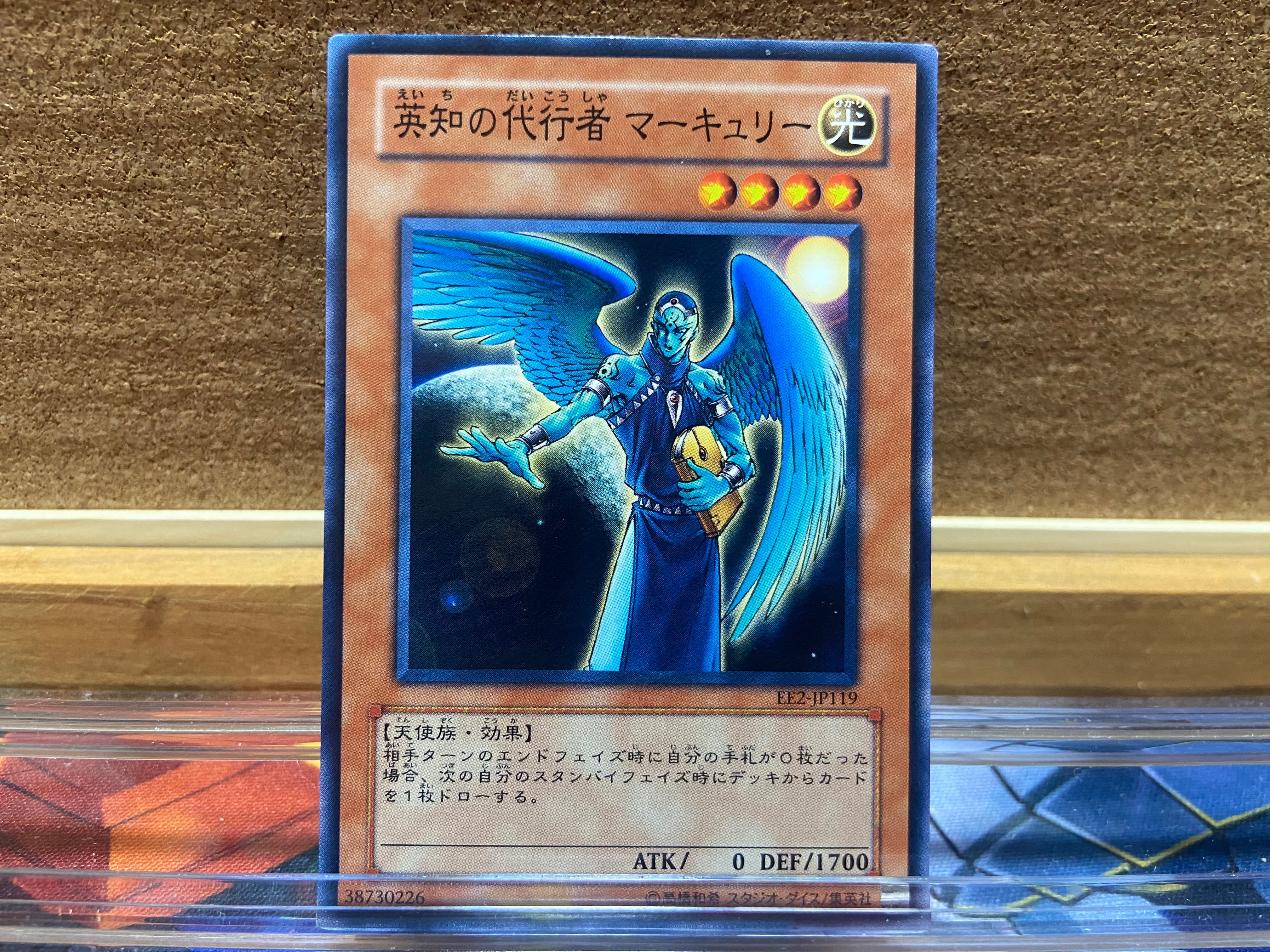 1103環境 代償マシンガジェット デッキ ゲートボール 遊戯王 1103環境 代償マシンガジェット デッキ ゲートボール 遊戯王 | PAY ID