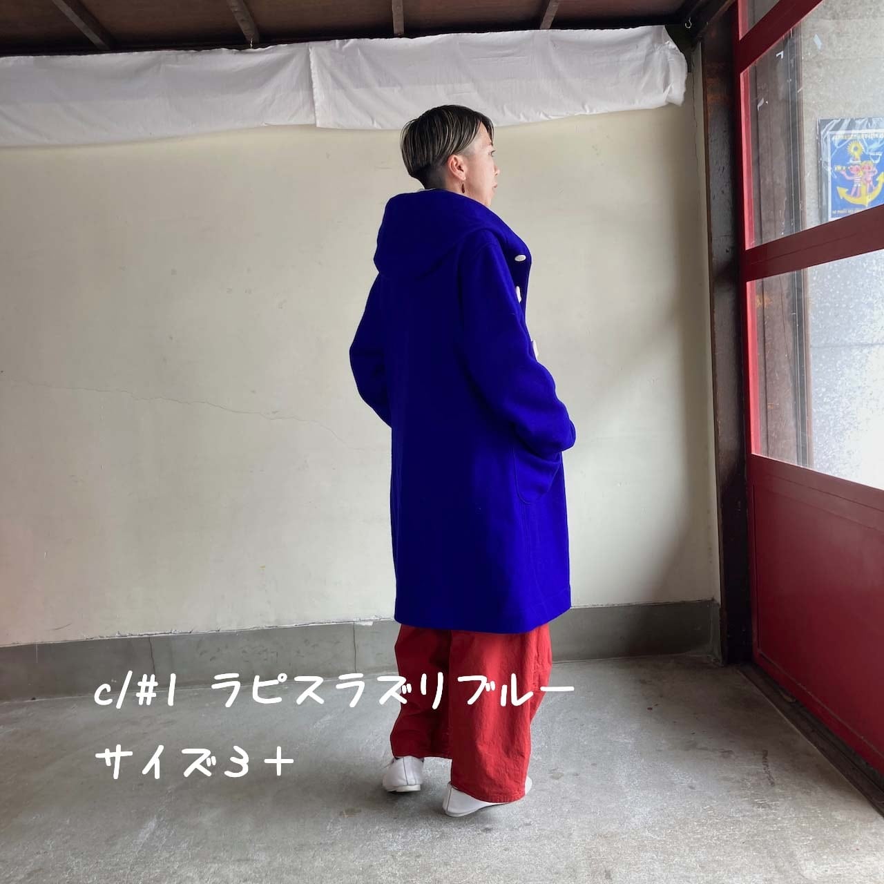 コート | 快晴堂