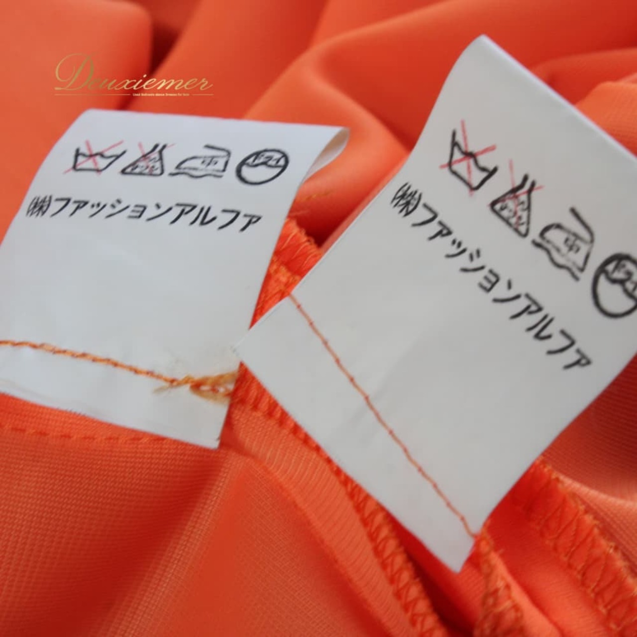 社交ダンス 衣装 Fashionα ファッションアルファ ツーピース セットアップ 上下セット トップス スカート レッスンウェア オレンジ系 蛍光 無地 シンプル 練習着 レディース オールシーズン ボールルームダンス ソシアルダンス 上品 華やか エレガント