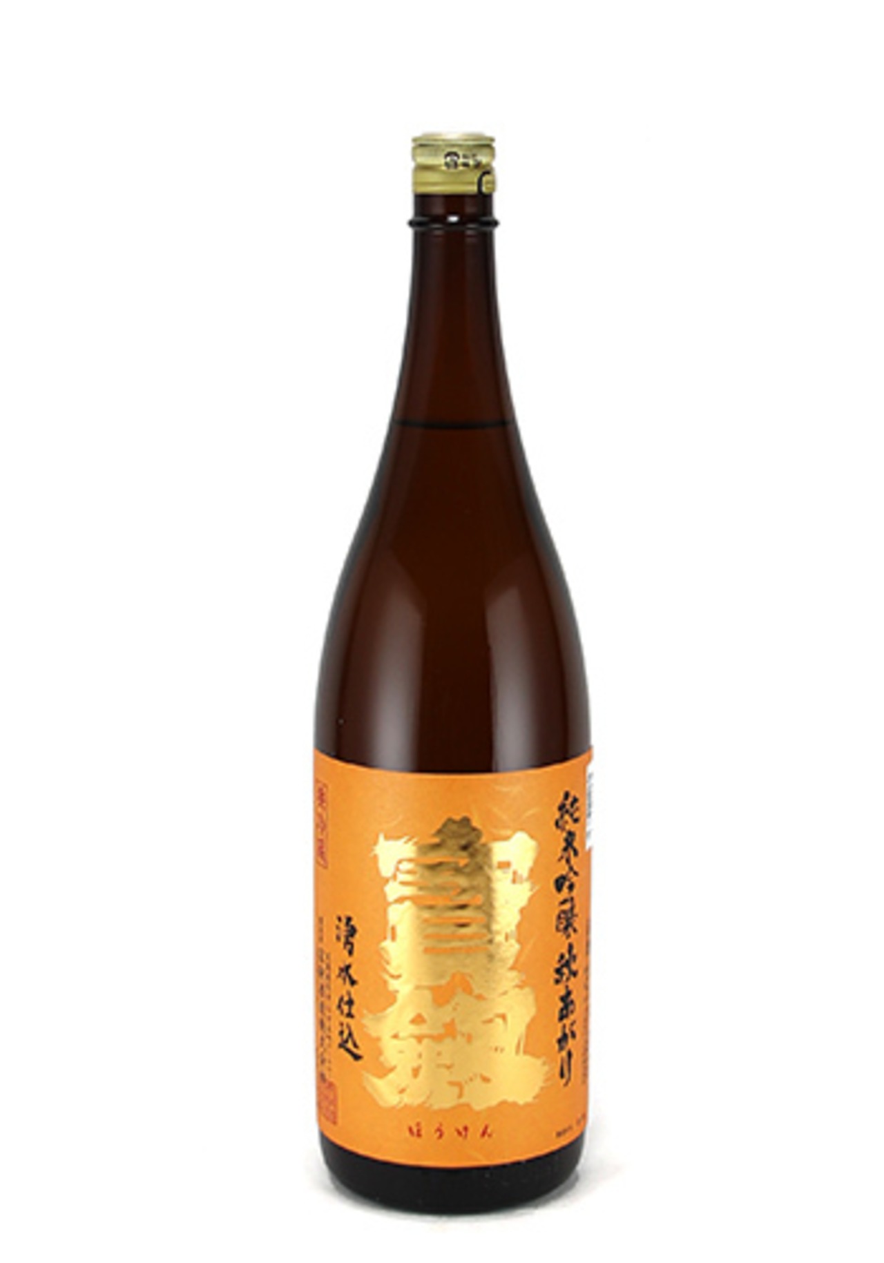 寳劔 純米吟醸秋あがり 湧水仕込 720㎖