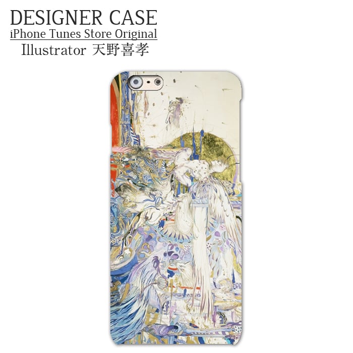 iPhone6 Hard case [No.005]  Illustrator:Yoshitaka Amano