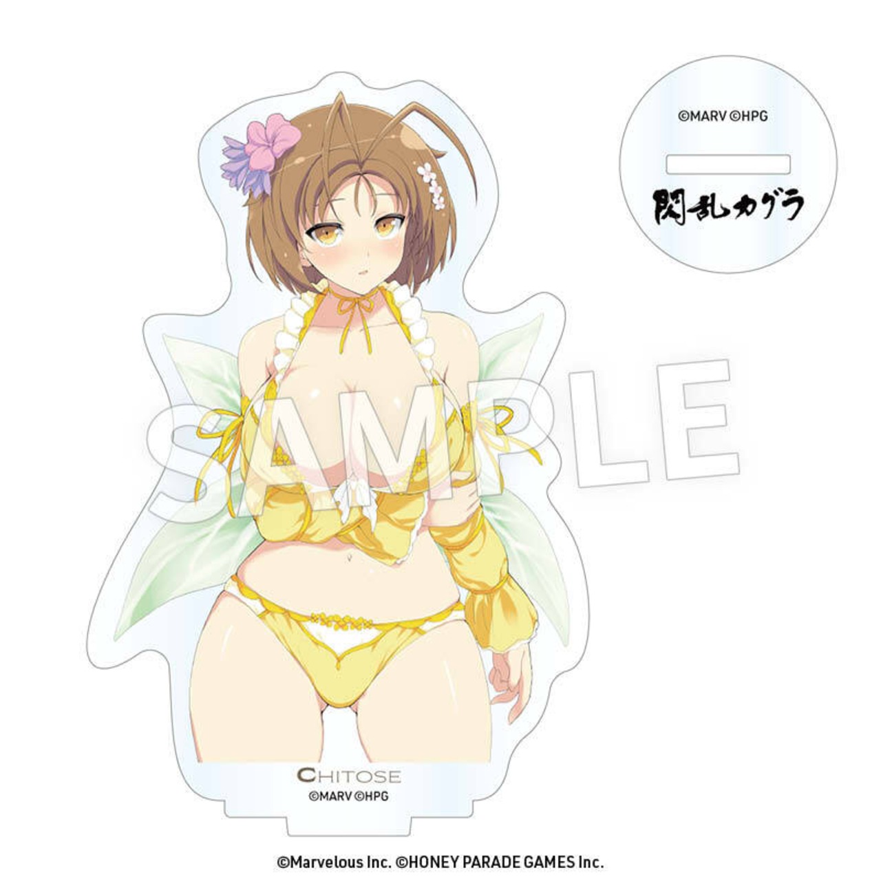 閃乱カグラ アクリルフィギュア コレクション vol.9 - 7