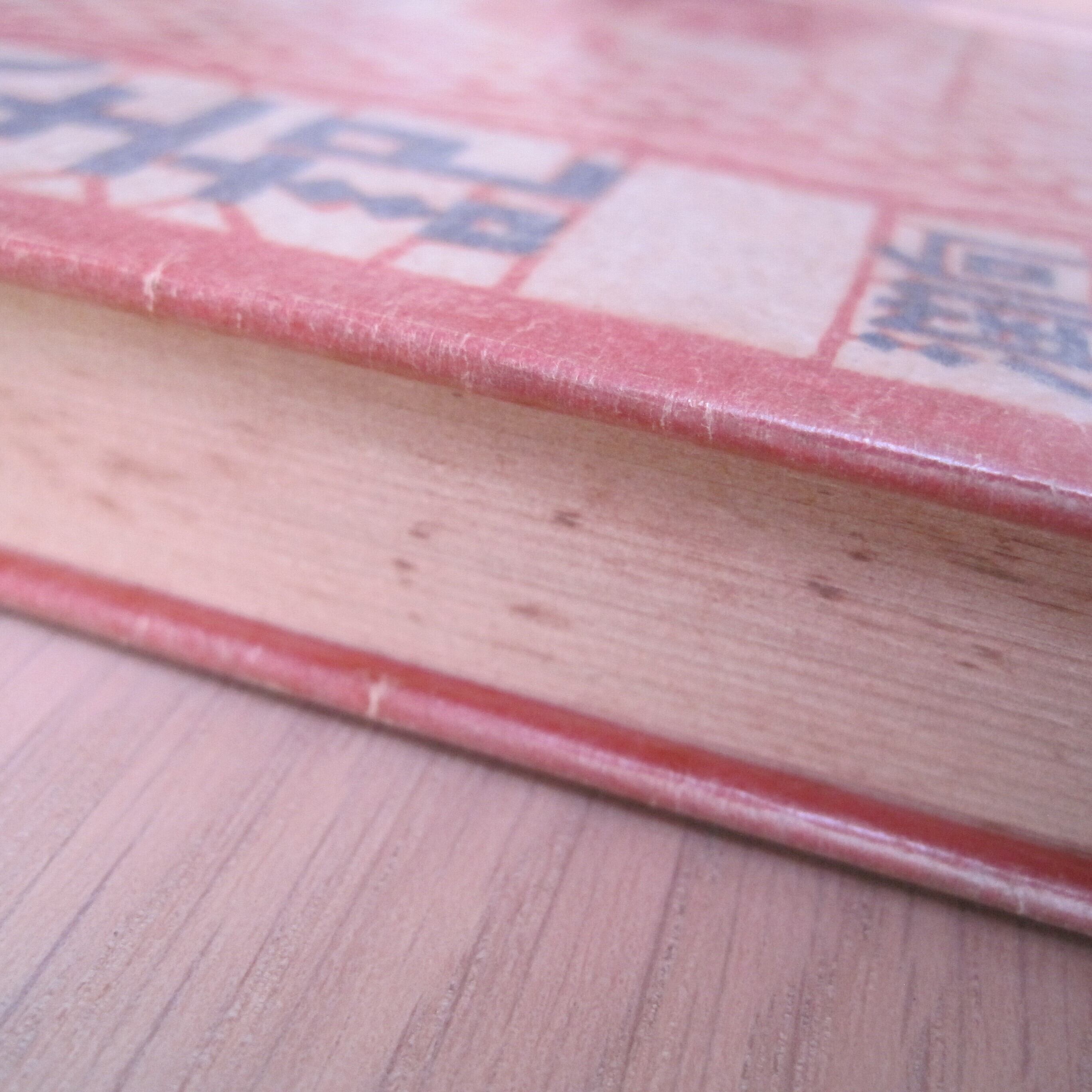 香川県風土記 記録的な少なさ“だった9月の台風 シーズン終了？いやいや…気を緩め