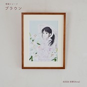 清艶(ジークレー版画)
