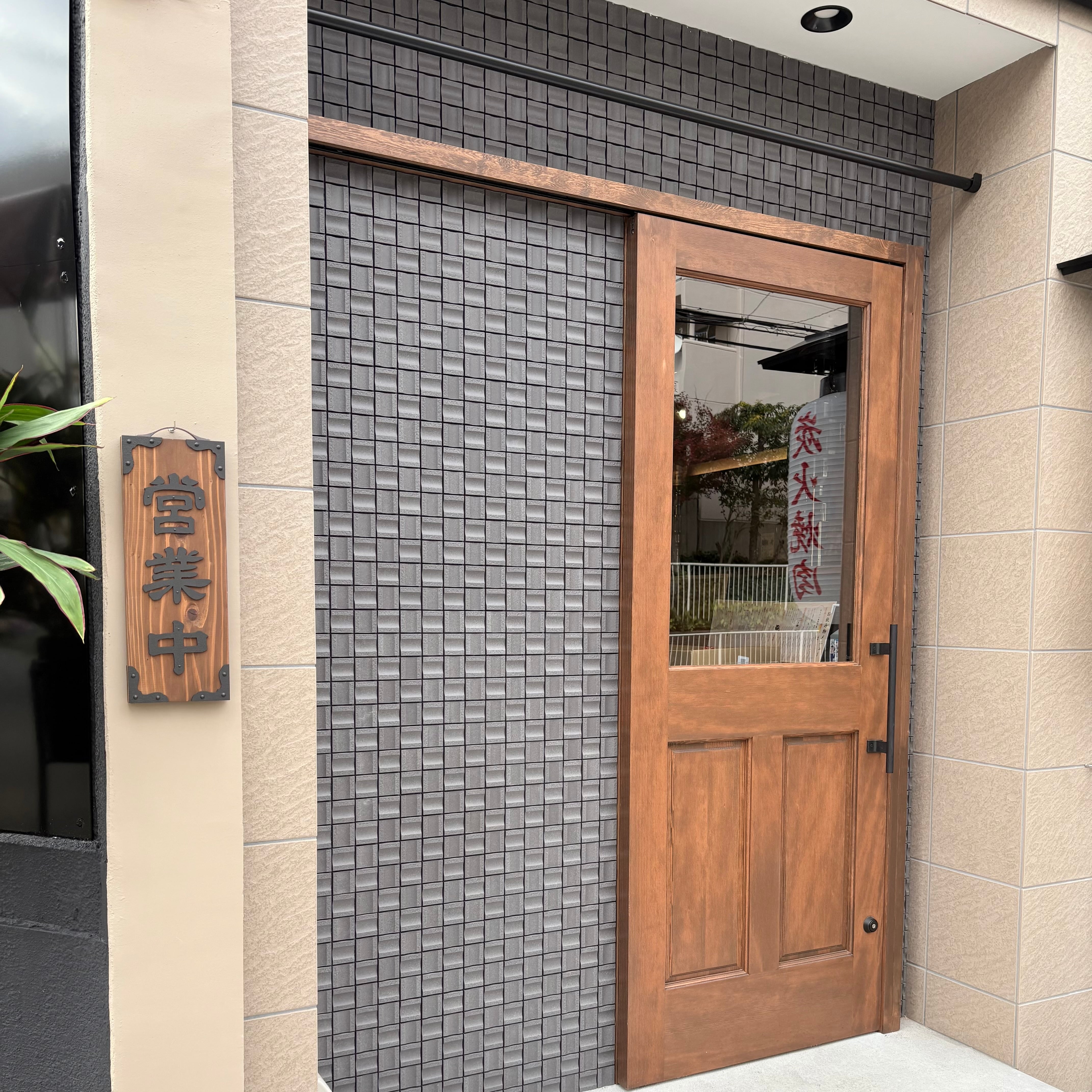 営業中看板 昭和レトロ 木製表札 レギュラーサイズ 2COLOR | FACE ORIGINAL