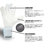 GLORY 5.0 ESSENTIAL V3  LAVENDER BLUE