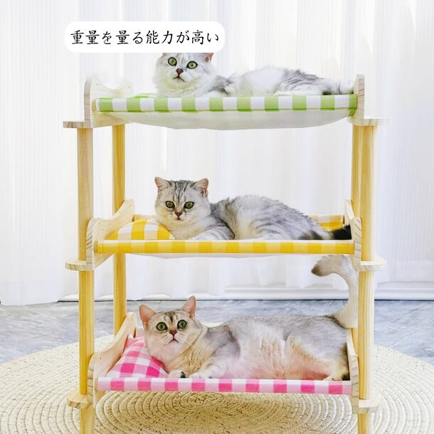サボテン猫小屋花藤編ペット小屋涼しげ犬小屋かわいい植物系猫家0