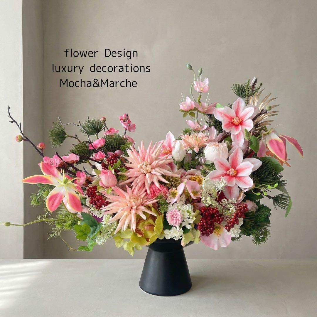 胡蝶蘭の華やかなフラワースワッグ 光触媒フラワー 開店祝いや誕生日や