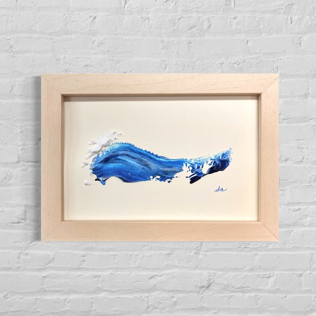One wave 052