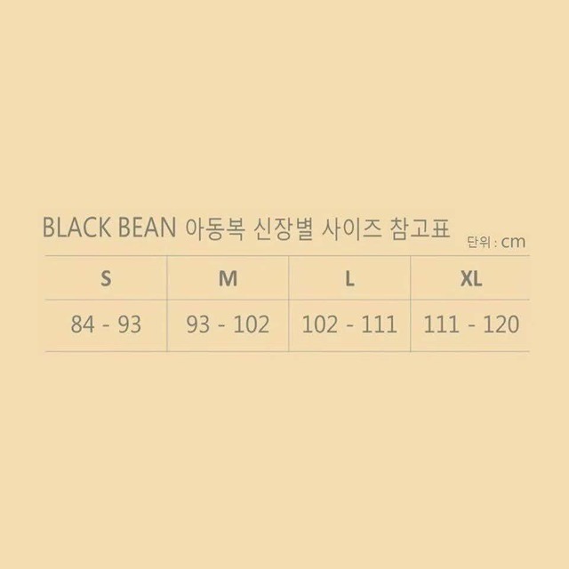 《取寄》バーガーT：kids【blackbean】※送料無料
