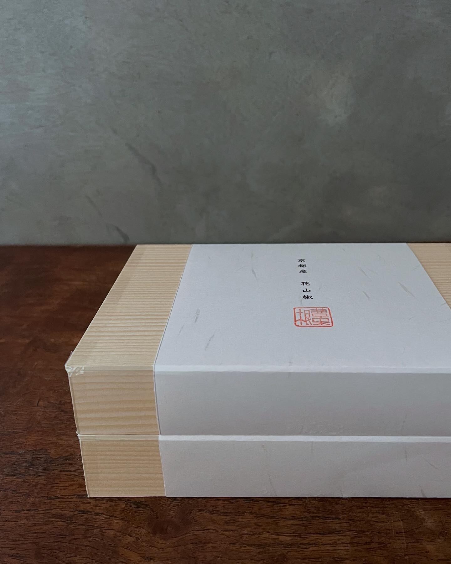 花山椒　京都産 100g 山椒 期間限定】花山椒100g 京都産 日時指定不可 | 根蕈果konshinka