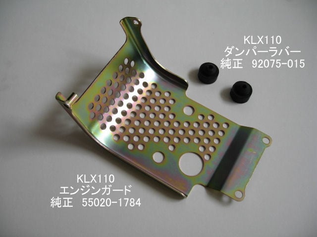 KAWASAKI - KLX110・125・140・150 | タイからお届け! KAWASAKI - KLX110・125・140・150 | タイからお届け!