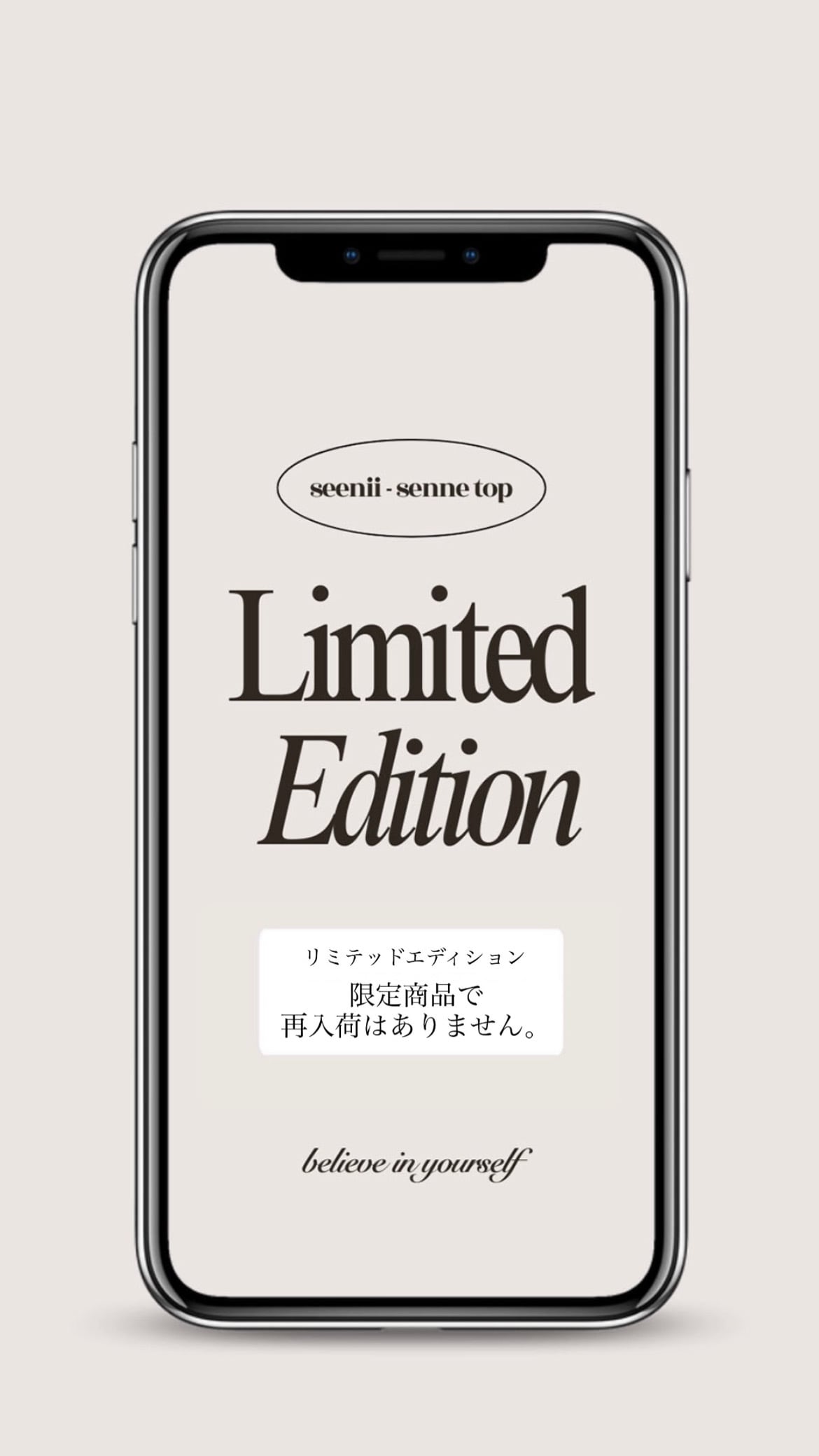 【seenii】senne top (White)