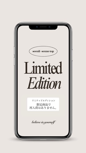 【seenii】senne top (White)