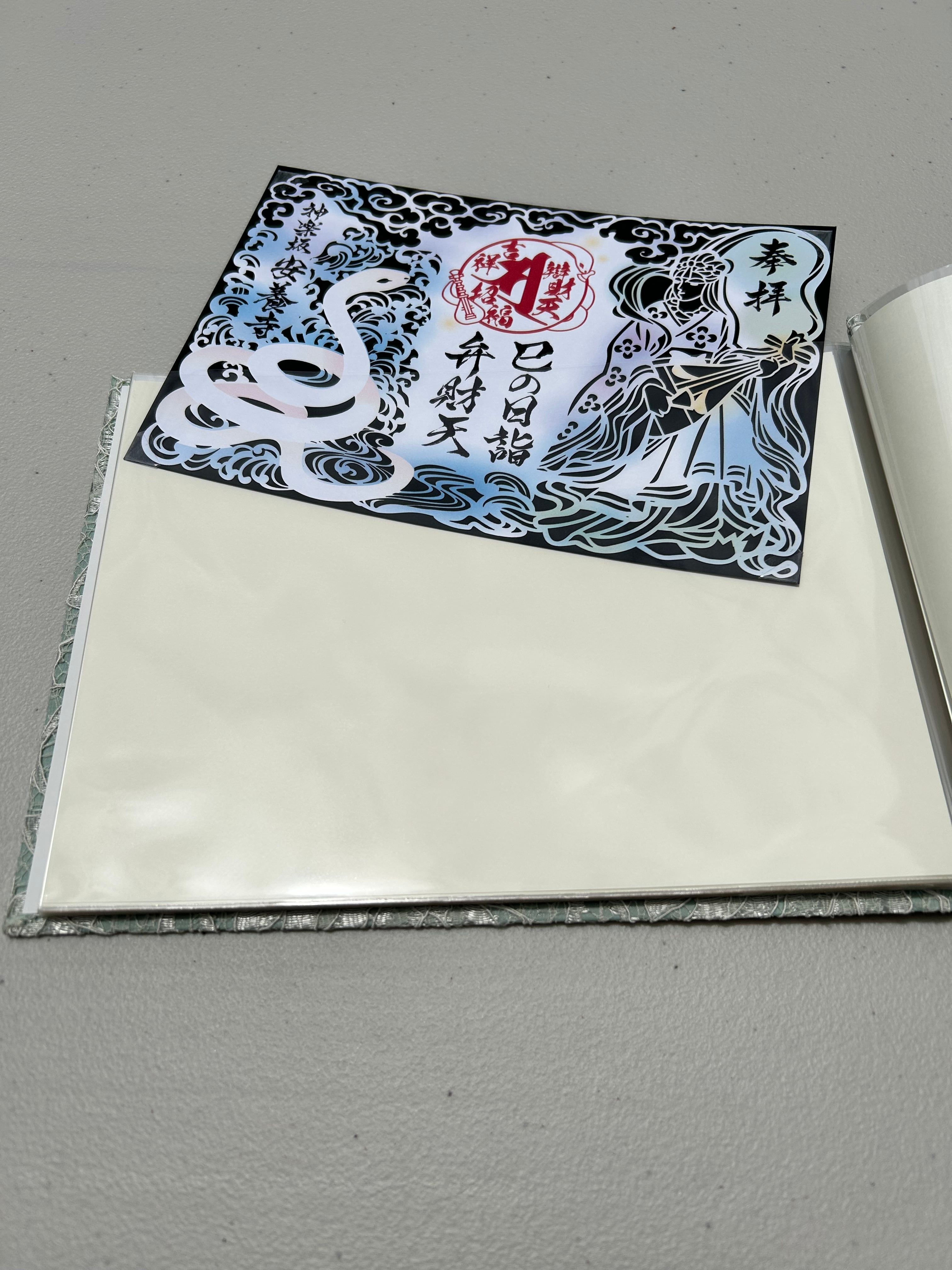 レース御朱印ホルダー】 アイスブルー 【A5サイズ】 | 神楽坂安養寺 授与所