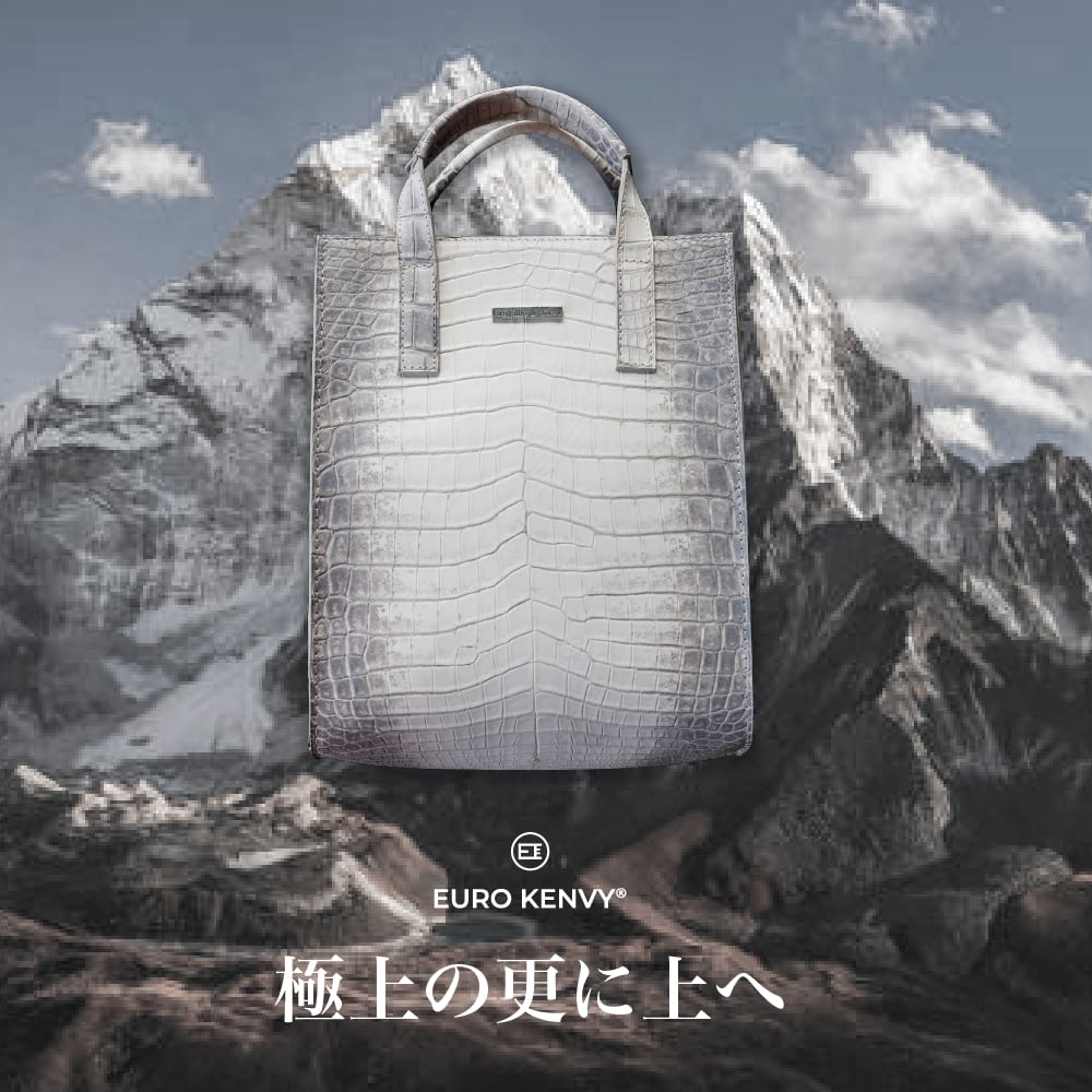 圧倒的高級感Crocodile Porosus Mini TotebagHimalaya | EUROKENVY®︎