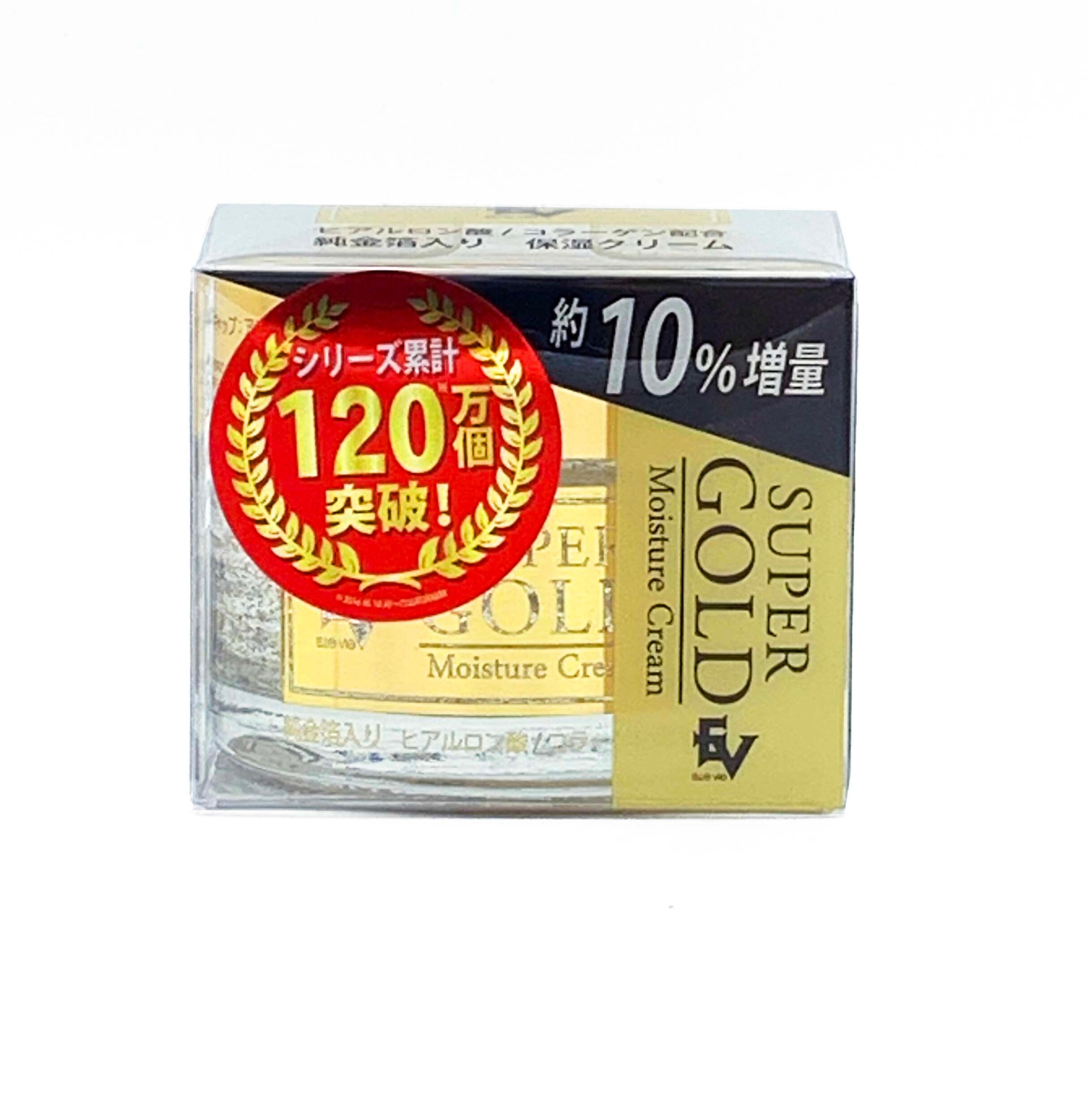EV 120種類の美容成分配合エッセンス美容液 30ml【日本製】 | zecross EV 120種類の美容成分配合エッセンス美容液 30ml【日本製】 | zecross