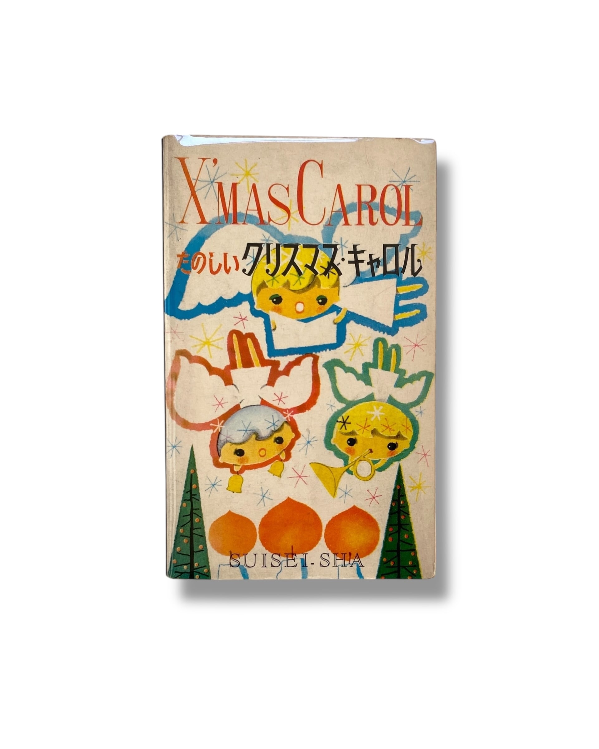 JulyBooks/七月書房