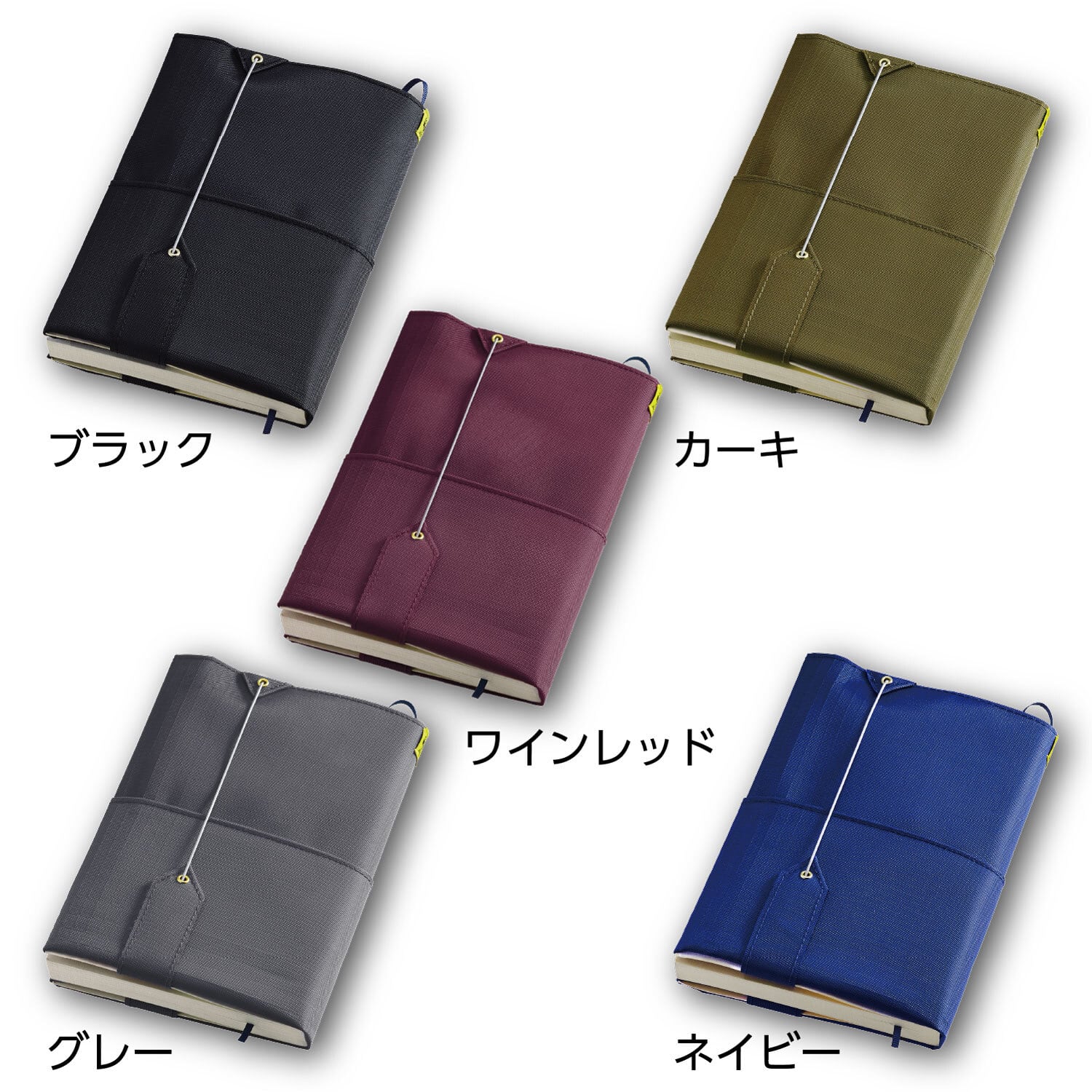フリーサ FR-20｜お手頃価格な「アマネカ」の2ndブランド | JECOL