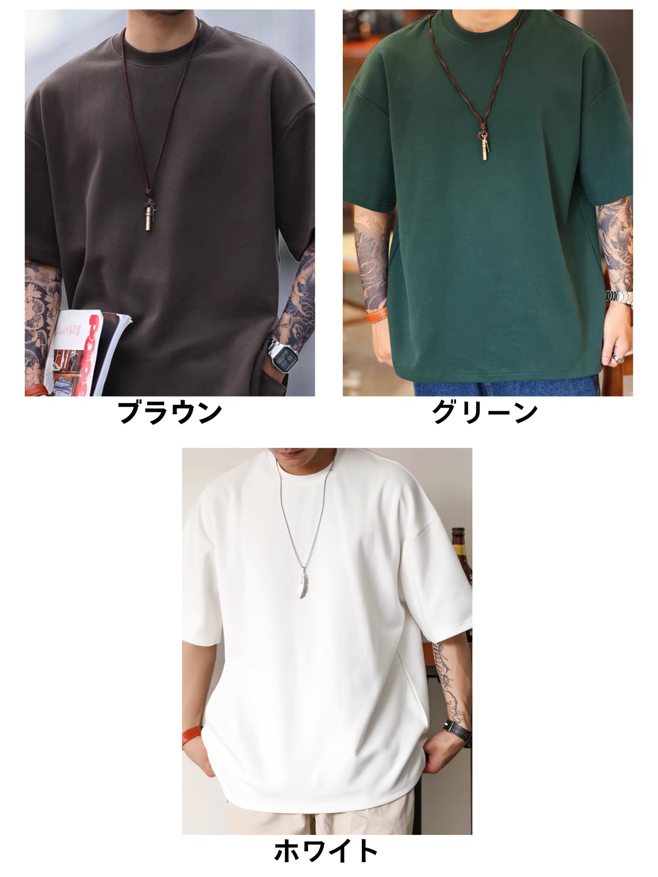 Heavy Brown Black Short Sleeve T-shirt  K0314