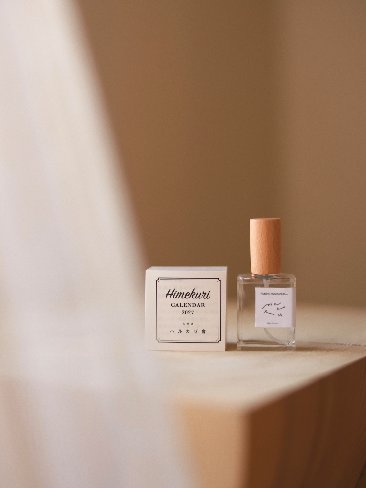 日めくりカレンダー+15ml セット - 1
