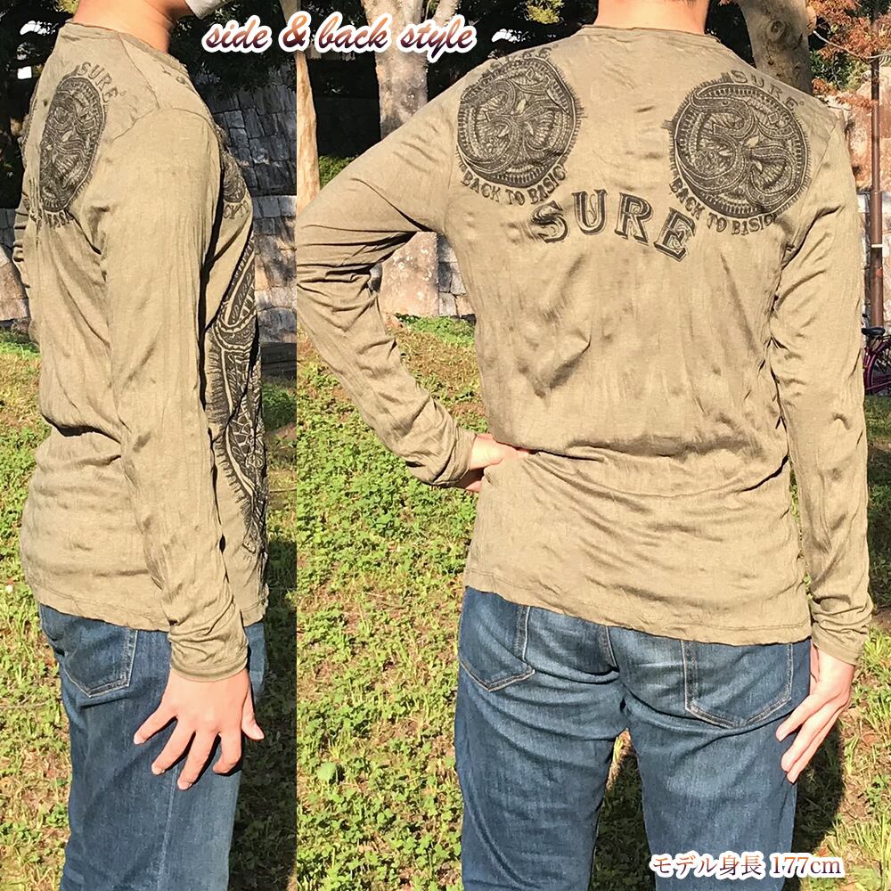 レア　アトリエジジ　シャーリング加工 長袖シャツ 作業服 春夏 ホシ服装 IDIES 長袖シャツ 683