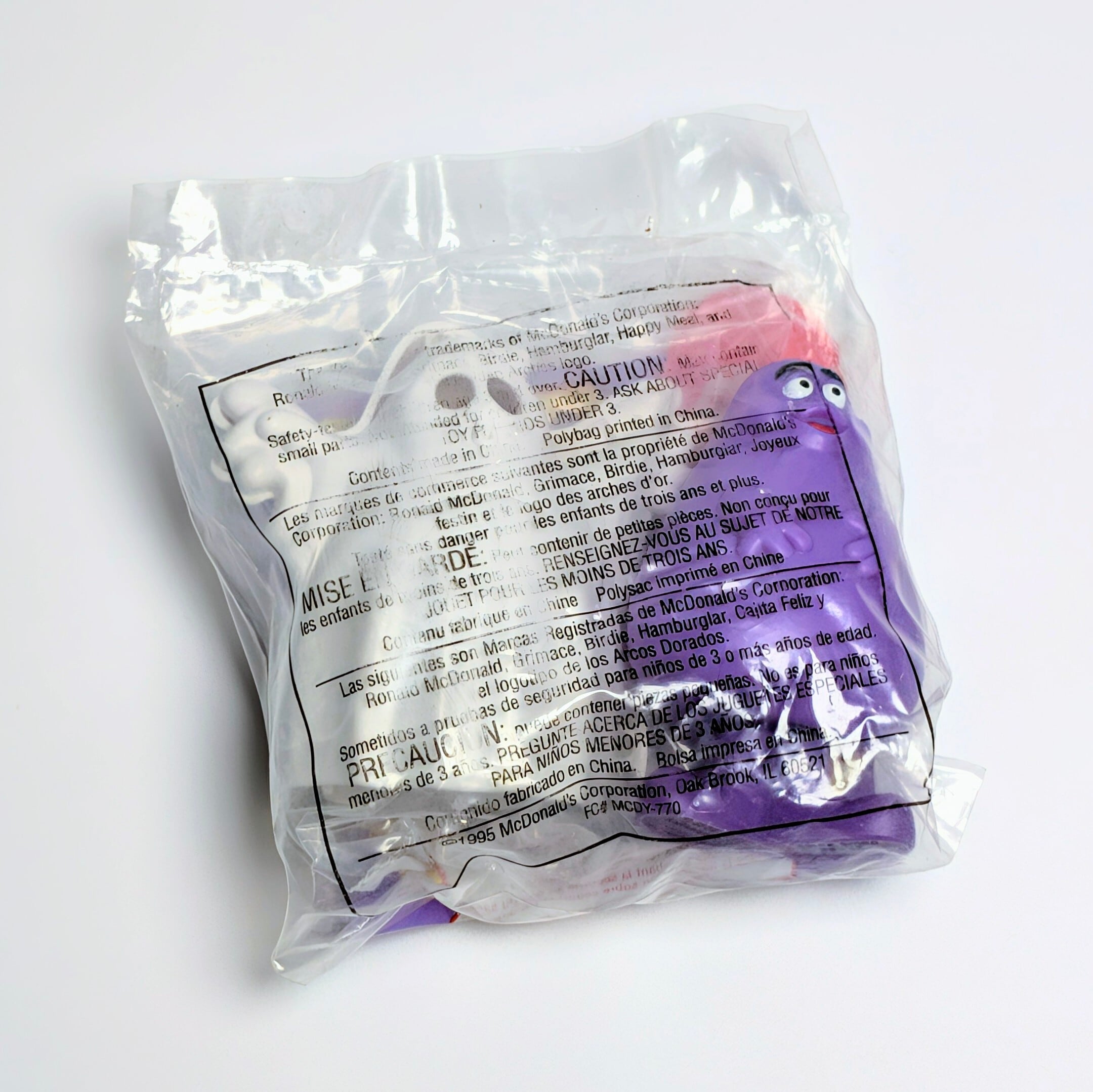 ☆ DEADSTOCK / VINTAGE 1995☆【 McDonald's  ( マクドナルド ) 】1995年海外マクドナルドミールトイ / ハロウィンシリーズ『 What am I going to be for HALLOWEEN? 』Grimace グリマス・スプーキーゴースト 未開封 / ハッピーミール 〚アメリカン雑貨 アメトイ〛