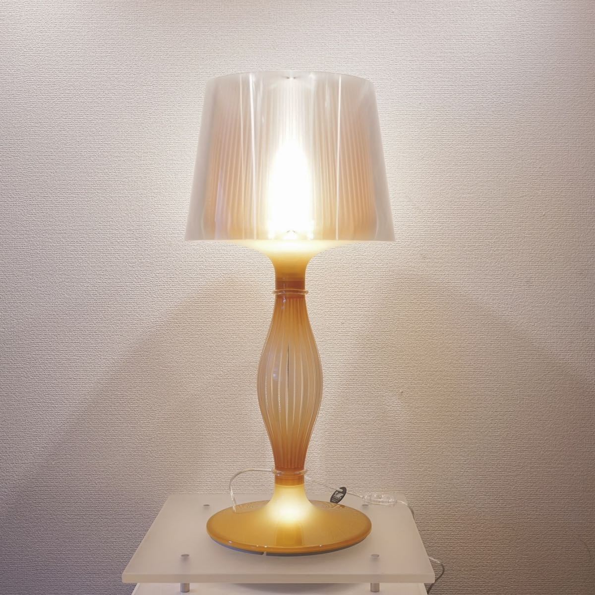 新品/SLAMP/スタンドライト/希少品/イタリア/モダン | labiela.com