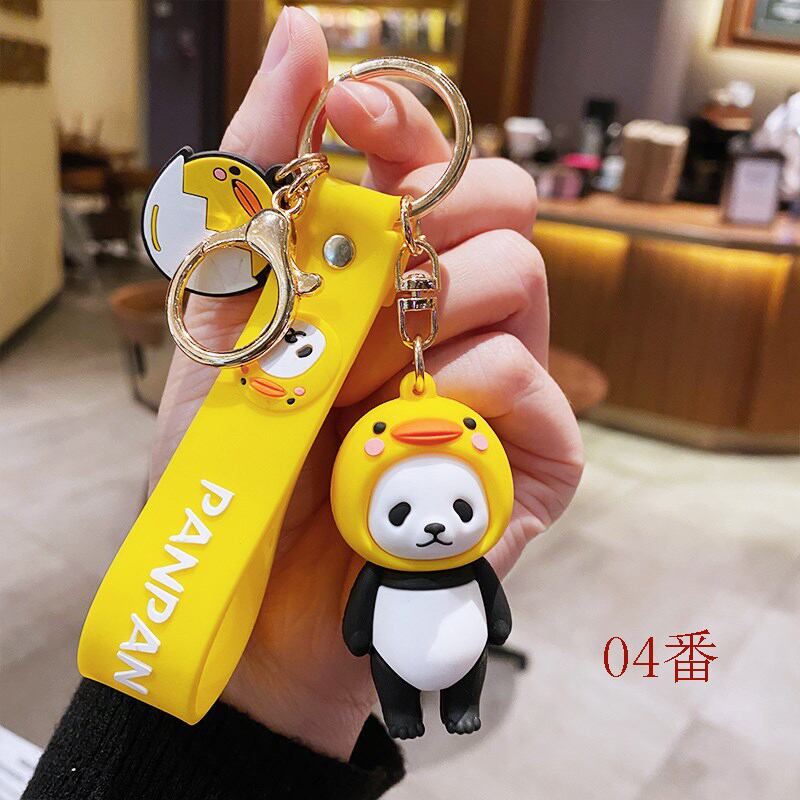 新商品 キーホルダー 可愛い Ins風 大人気 カップル パンダ プレゼント 4タイプあり Elegant