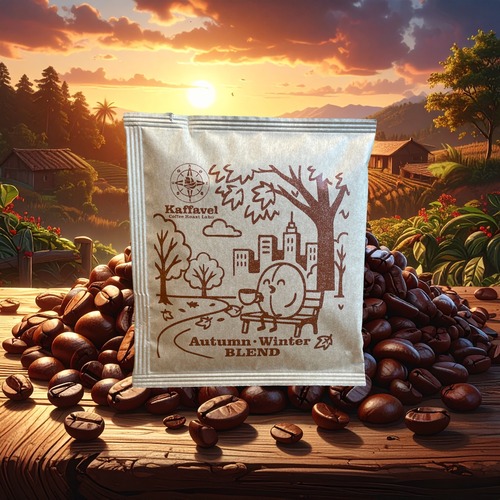 Kaffavel Autumn・Winter Blend ドリップパック