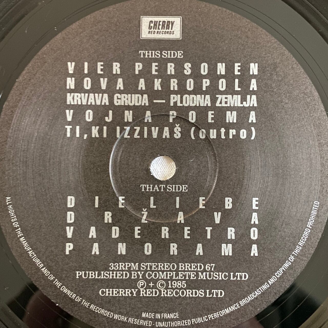 LP】Laibach – Nova Akropola | マメシバレコード mameshiba records