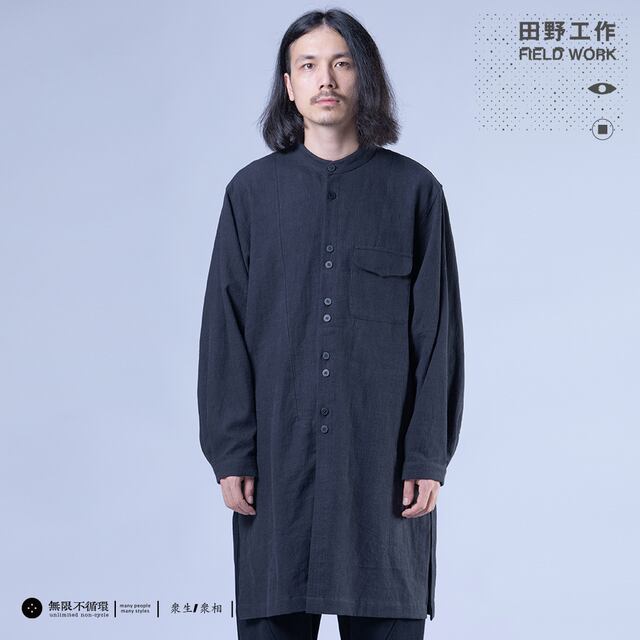 無限不循環 リネンコットンロングシャツジャケット | テックウェア専門