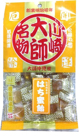 松山製菓 スマホラムネ 20g ×240 | Pay ID