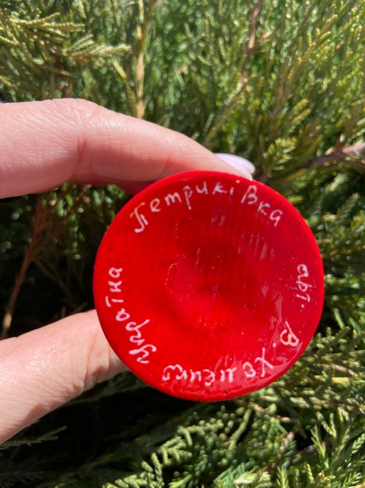 ペトリキウカ塗り　木製プィサンカ・スタンド一体型（イースター・エッグ）9cm（ホメンコ作） - 5