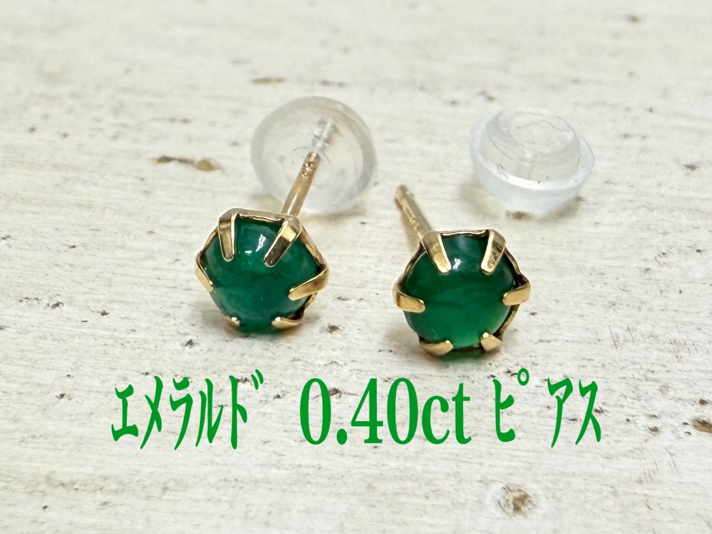 キラキラ！K18 9×3㎜ピアス（142655S）
