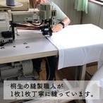 【受注生産】 のれん のれん  天ぷら 幅85ｘ丈150cm