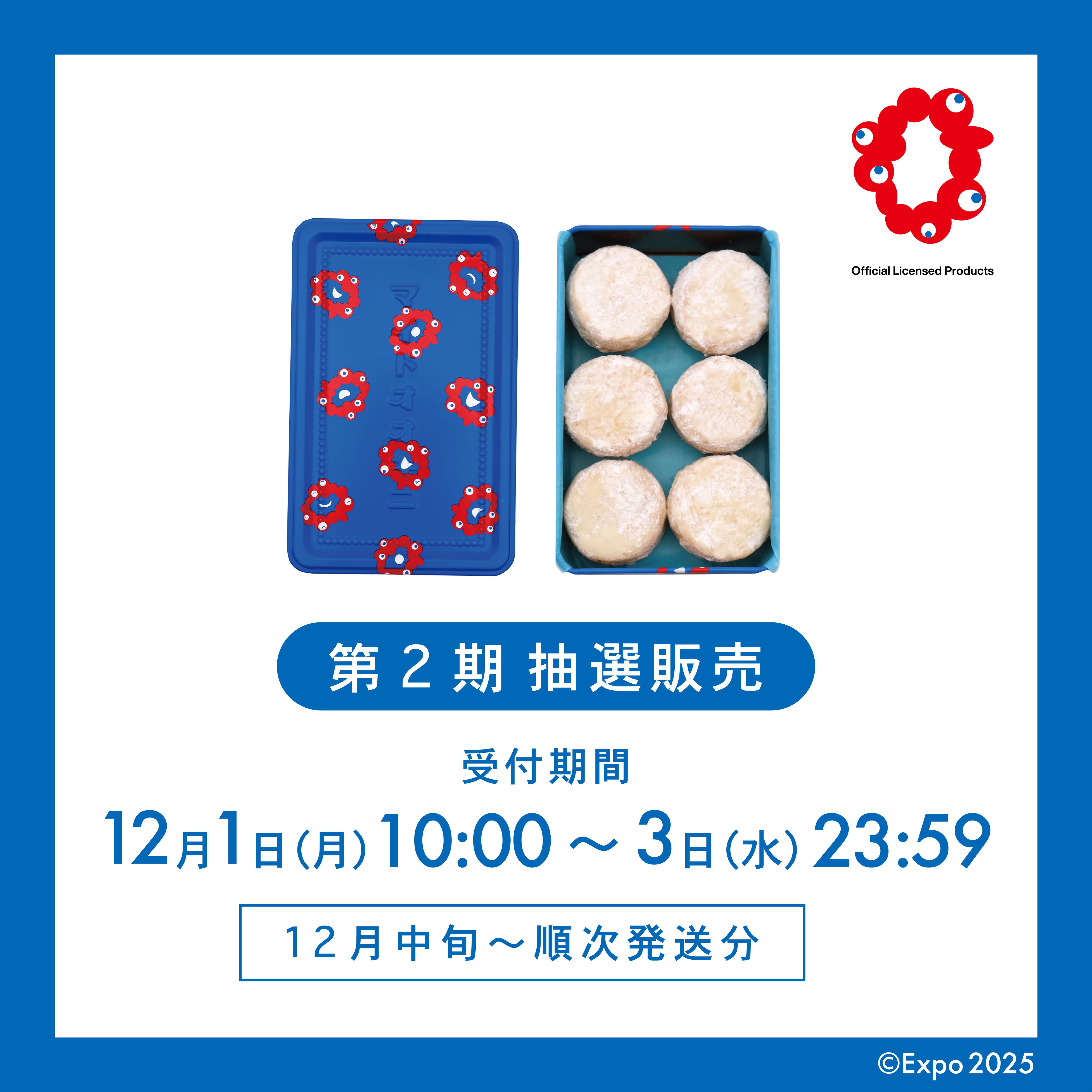 よーぽん様お手続きページ Guide to Applying for 018 Support For Cases of Foster Parents or a