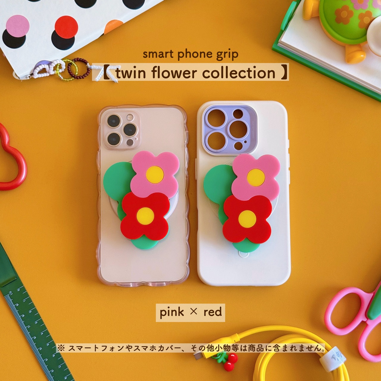 smart phone grip 【 all collection 】" magnet grip " - 3