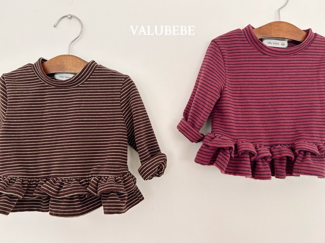 【予約】Uniqlo striped cancan t