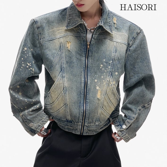 (NEW) Distressed Denim Jacket with Paint Splatter