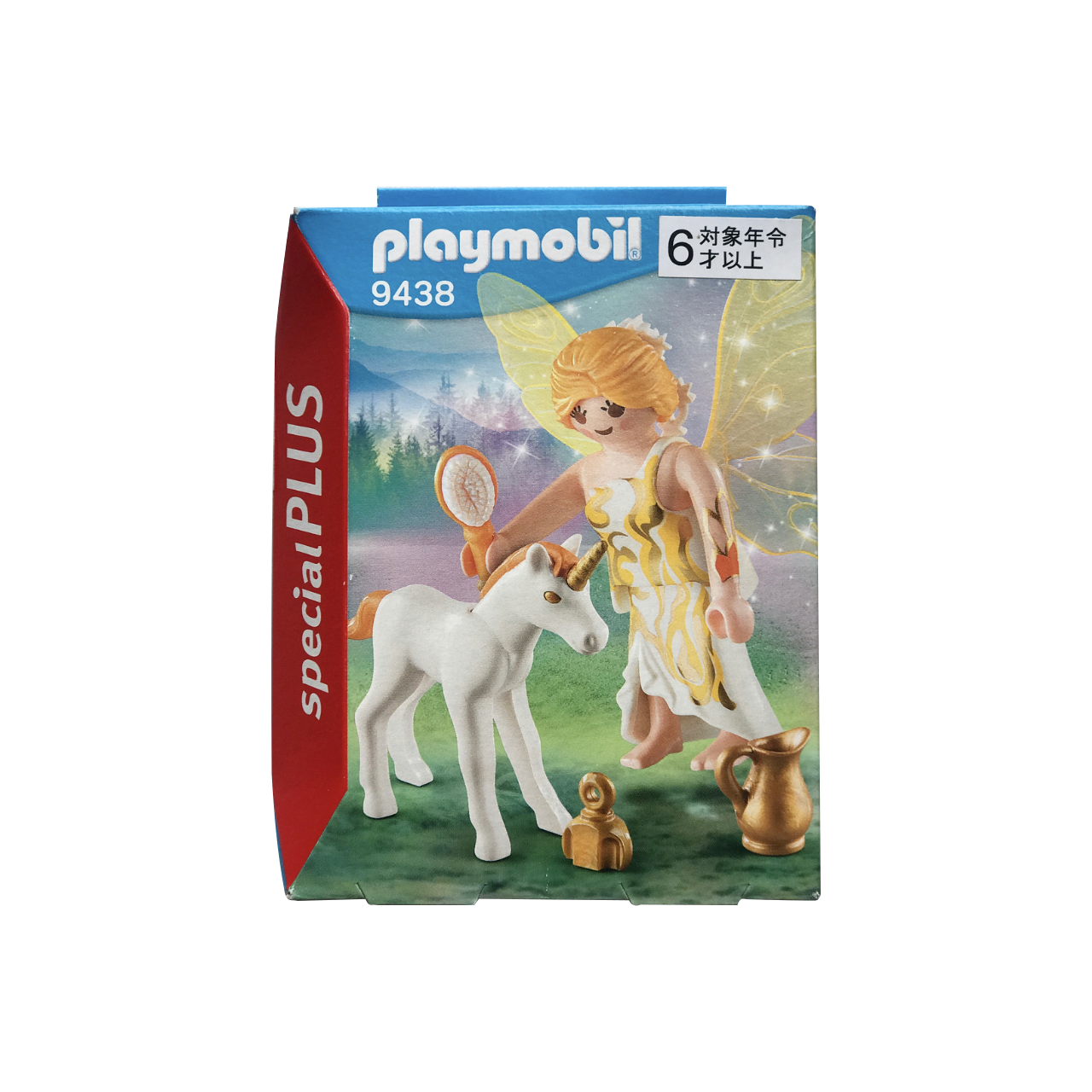 Sun Fairy with Little Unicorn 太陽の妖精と小さなユニコーン