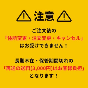 マ･マー 早ゆでスパゲティ FineFast 高たんぱくタイプ 1.6mm