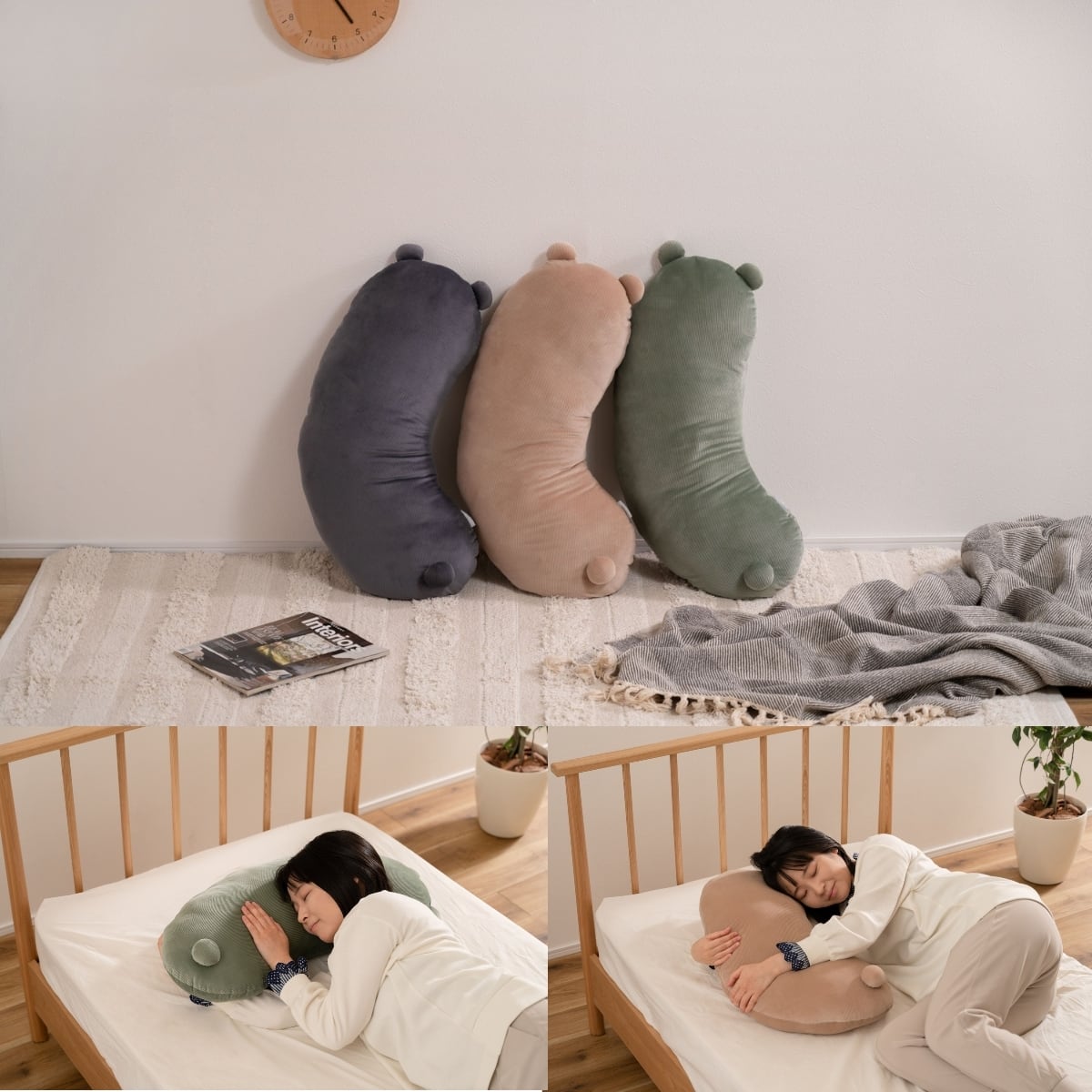 ボディピロー 抱き枕 もちもち コーデュロイ アニマルクッション