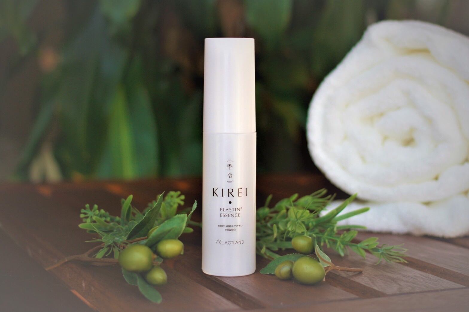 季令エッセンス 30ml エラスチン 美容液 季令（KIREI） エッセンス