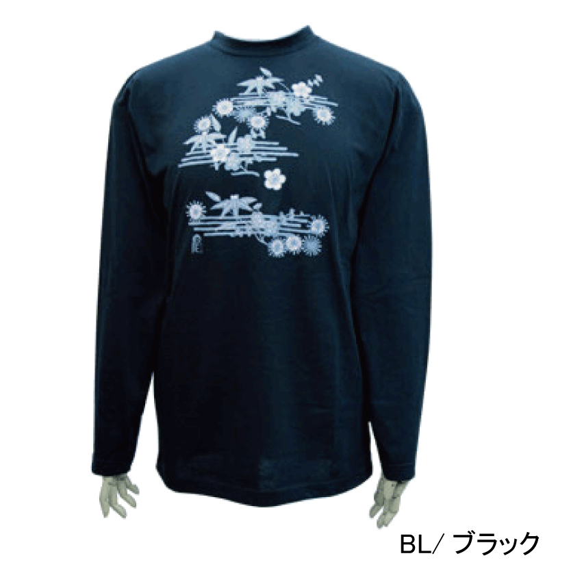 秋冬メンズロングスリーブTシャツ（ブラック）PE-703M