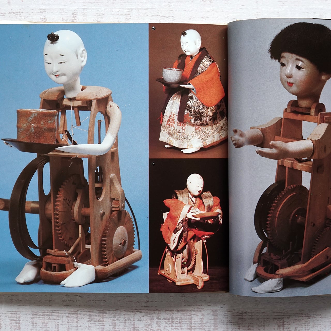 人形からくり」遊びの百科全書ー6 立川昭二編 | タイムカプセル 人形からくり」遊びの百科全書ー6 立川昭二編 | タイムカプセル