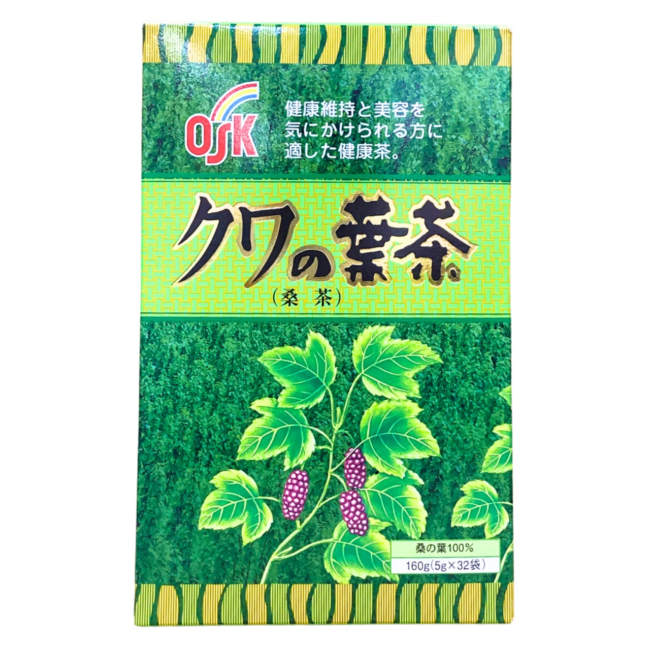 クワの葉茶