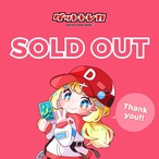 【深夜ゲリラ】画像内SAR確定オリパ　1/2販売アド仕様！　ポケカ　くじ　ダットトレカ  6/13