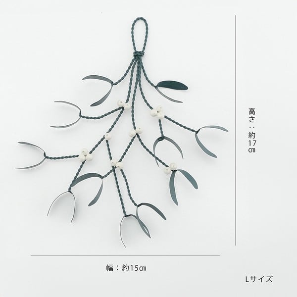 ブリキ素材でできた ヤドリギのスワッグ/クリスマス / 家具