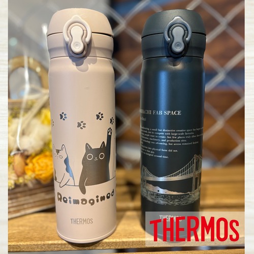 KURIHACHI｜レーザー刻印 真空断熱ケータイマグ 500ml